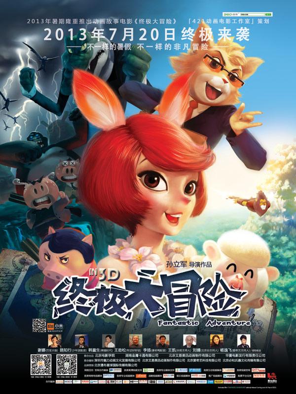 这一夜,13名危重患者,11次电除颤,68岁老人逆转生死!