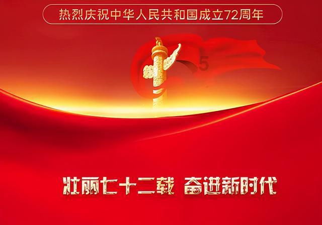 感恩老师篇章：太阳底下最光辉的职业