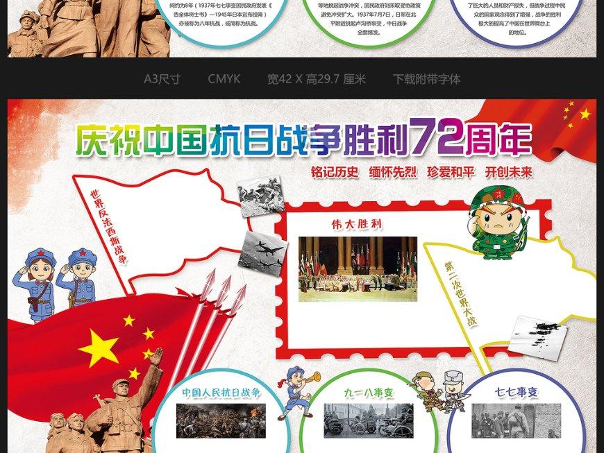 冬季蔬菜喷药技巧