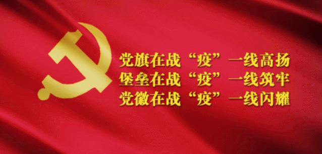 东营市垦利区:非遗大集里的新生活
