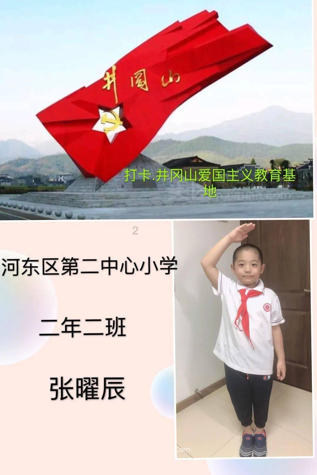 水果射击挑战