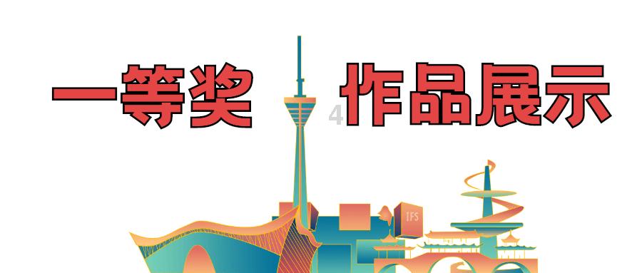 解锁幻兽帕鲁Pal球的制作秘诀，轻松捕捉Pals