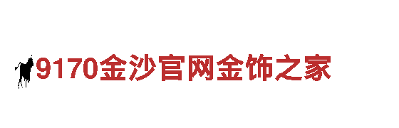 ag体育平台-购物平台